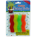 Wavy Birthday Candles